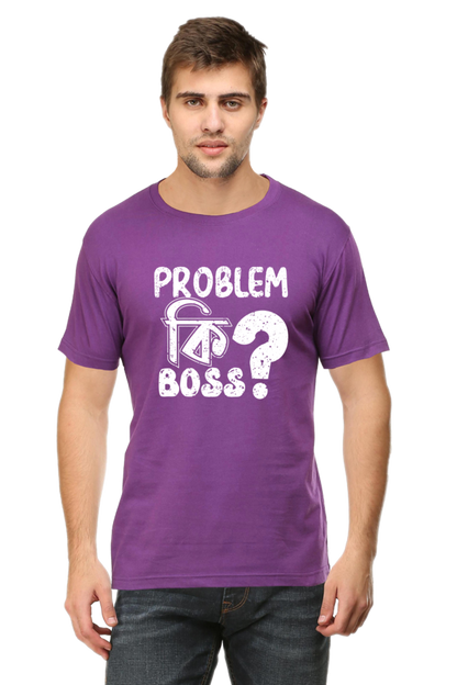 Round Neck Cotton T-Shirt with Bold - Problem Ki Boss - Typography