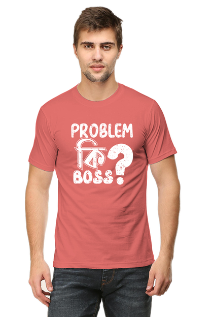 Round Neck Cotton T-Shirt with Bold - Problem Ki Boss - Typography