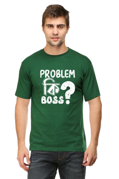 Round Neck Cotton T-Shirt with Bold - Problem Ki Boss - Typography