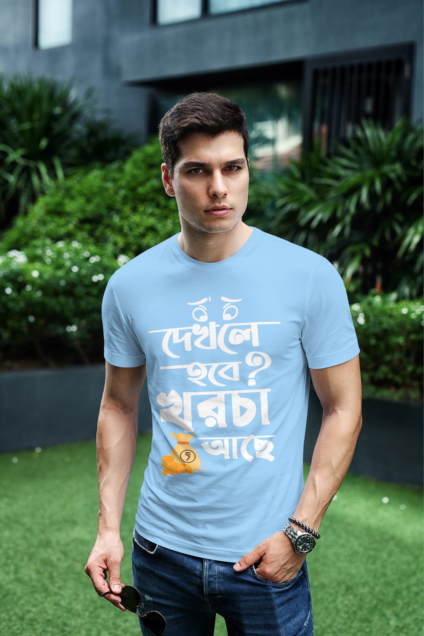 Dekhle Hobe Khorcha Ache - Stylish Cotton T-Shirt with Bengali Print