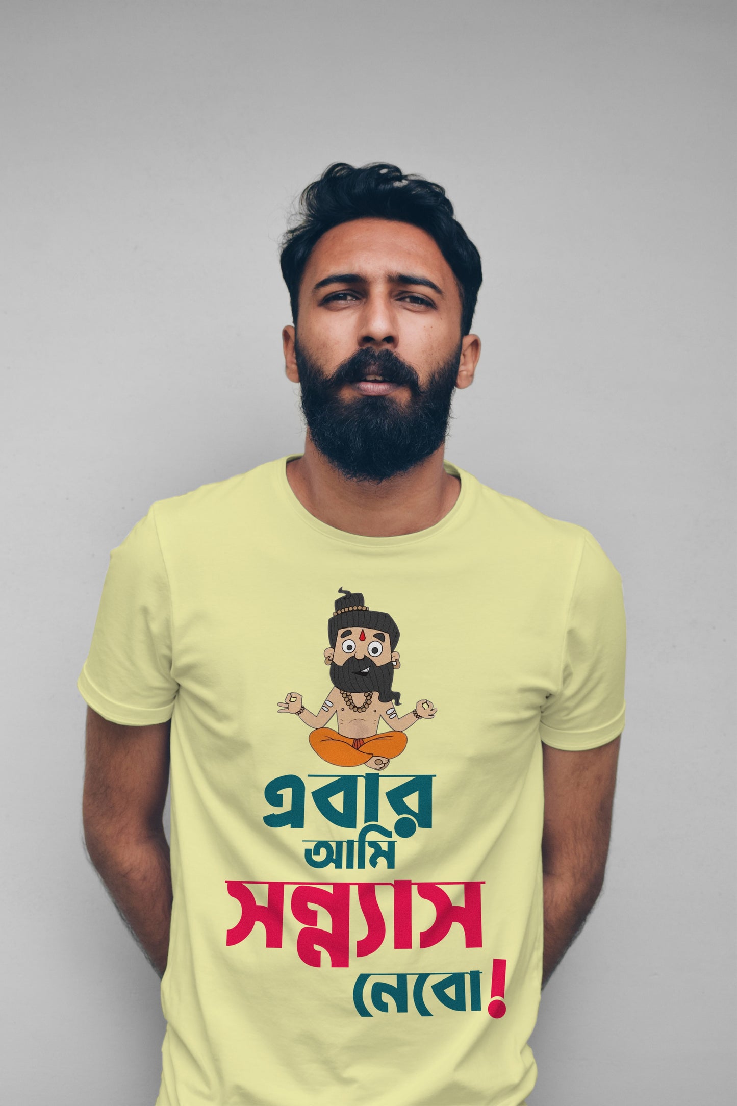 Stylish Cotton Tee with  Eye-Catching Design - Ebar Ami Sonnyas Nebo