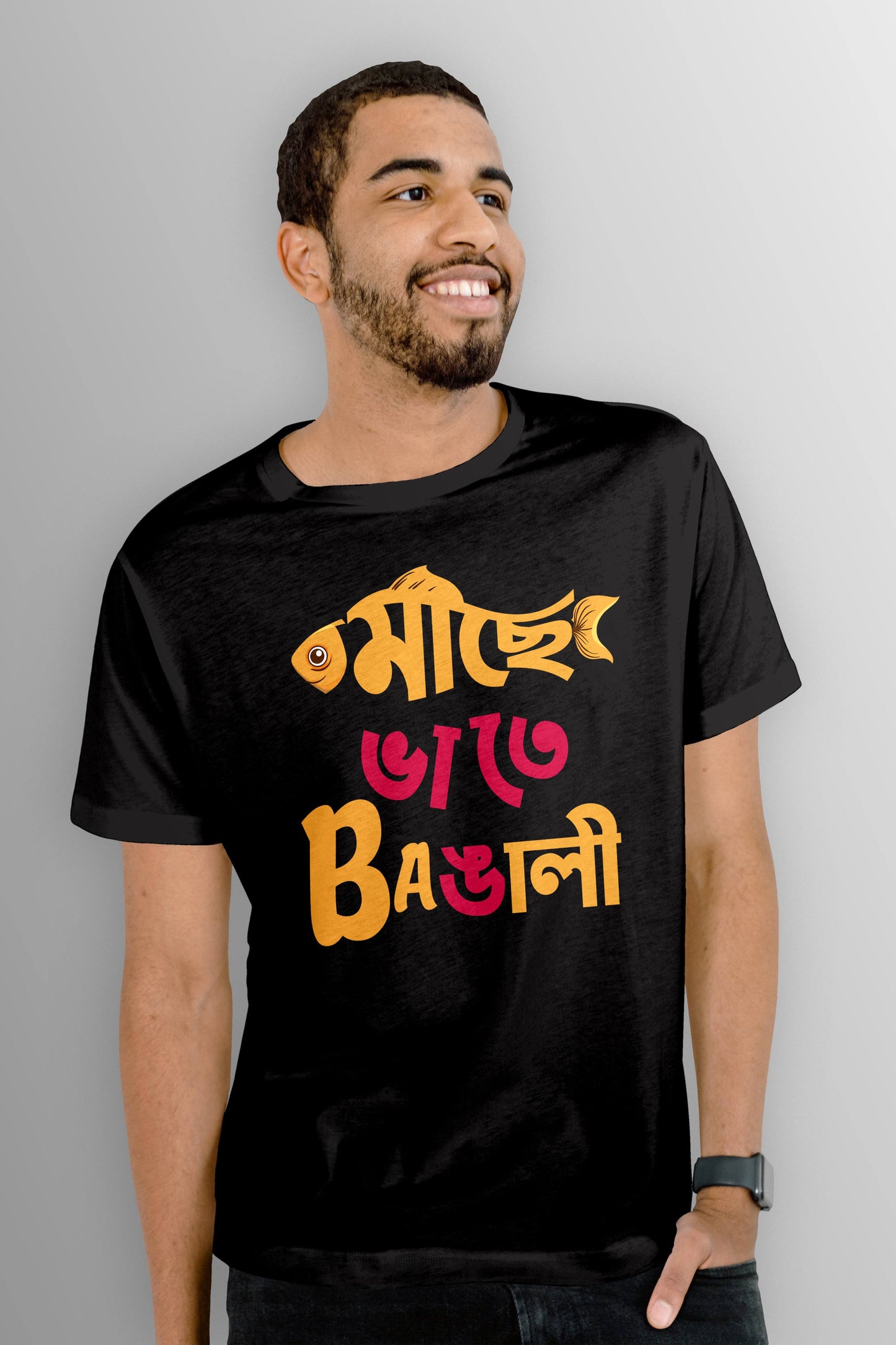 Men's Classic Round Neck cotton T-Shirt - Mache Bhate Bangali