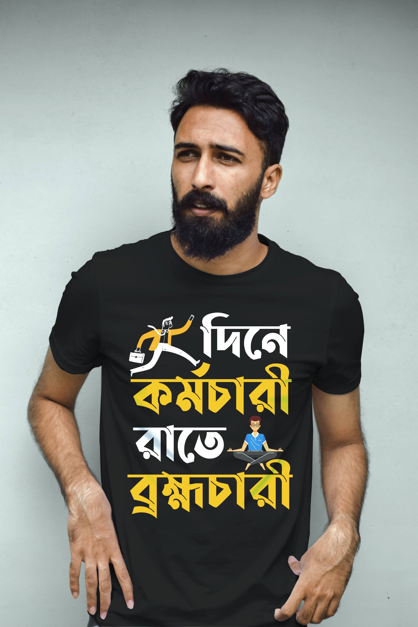 Dine Kormochari Rate Bromhochari - Exclusive Typography on Soft Cotton T-Shirt