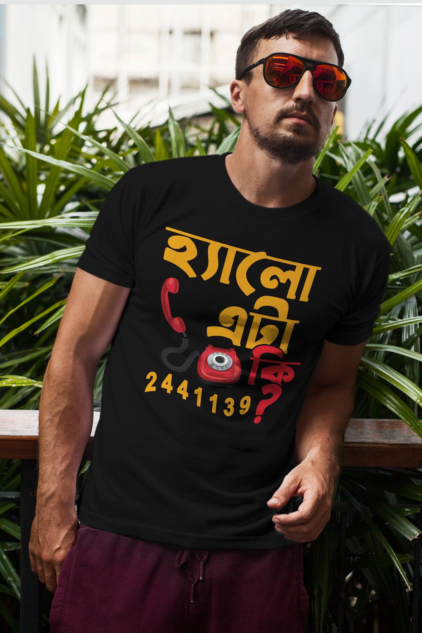 Hello eta ki 244113901 - Bold Typography Premium Cotton Tee