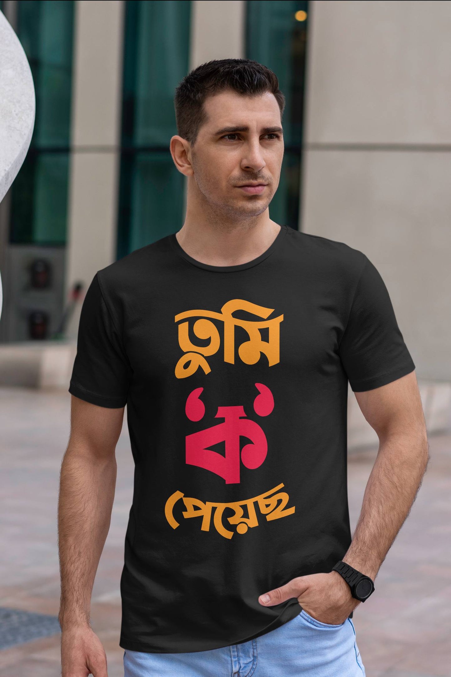 Men's Round Neck Cotton T-Shirt - Tumi K Peyecho - Bong Typography