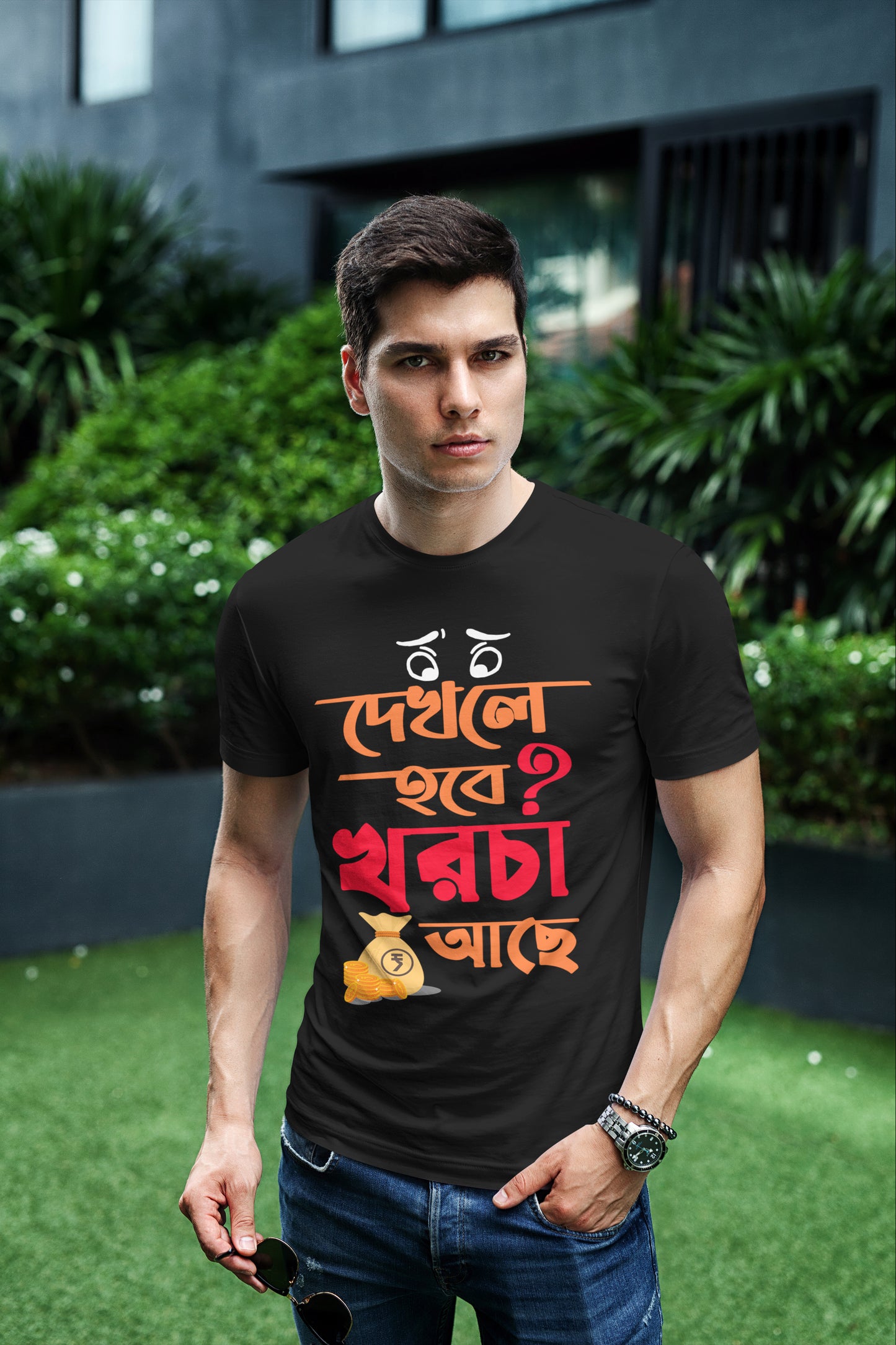 Dekhle Hobe Khorcha Ache  Fashion  Forward Cotton Tee with Bengali Printed