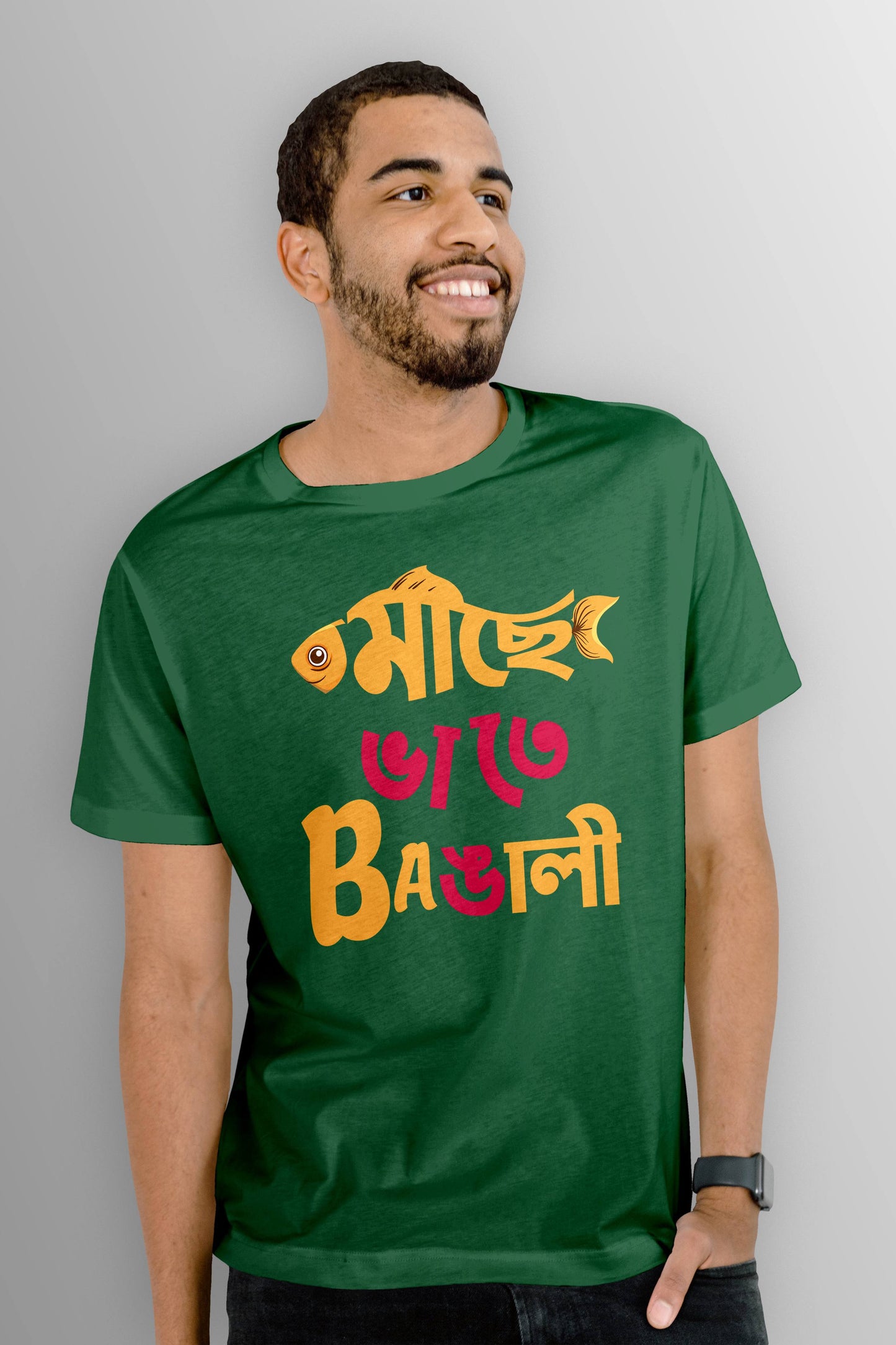 Men's Classic Round Neck cotton T-Shirt - Mache Bhate Bangali