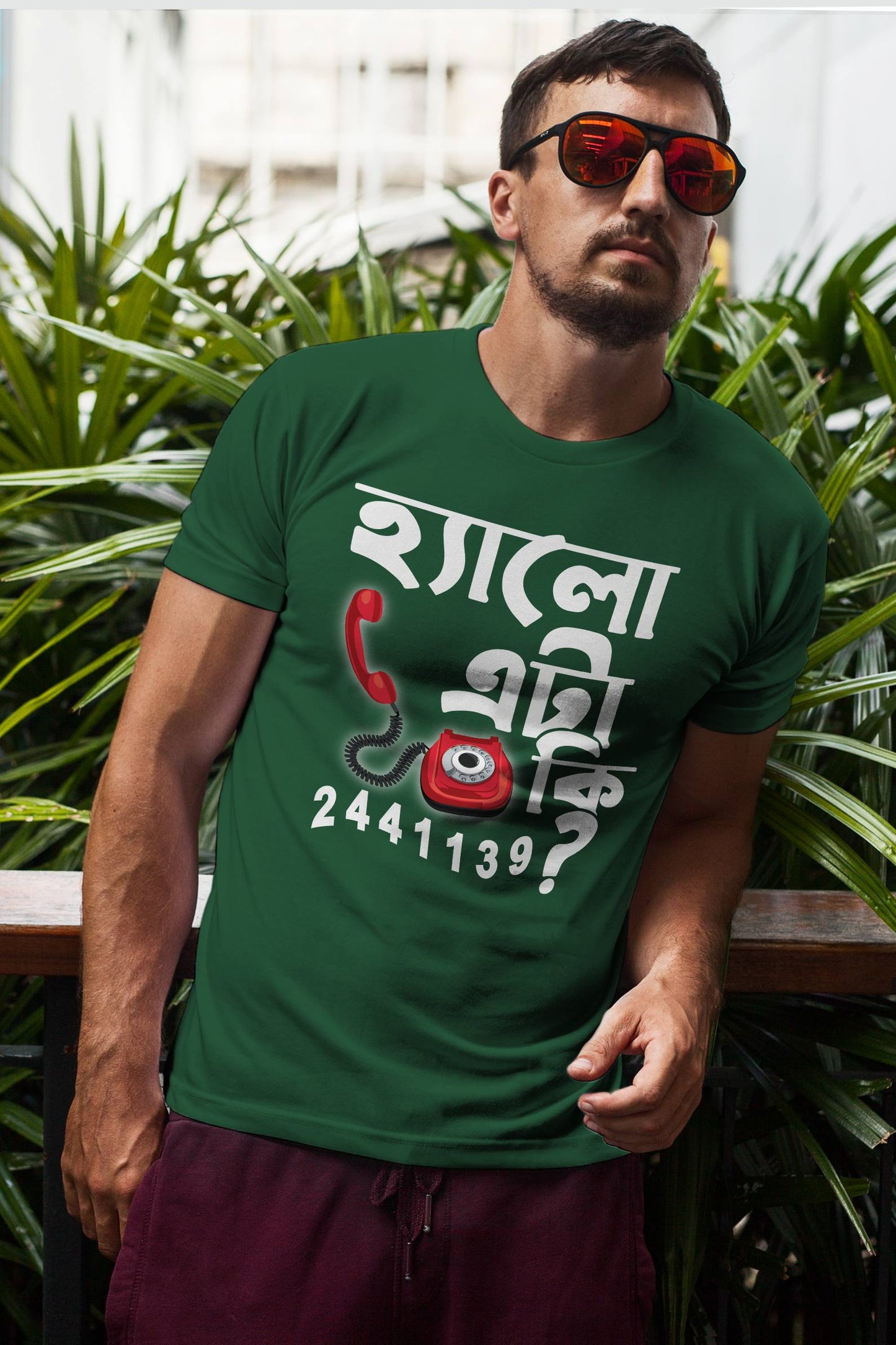 Hello eta ki 244113901 - Premium Cotton Tee with Bold Typography