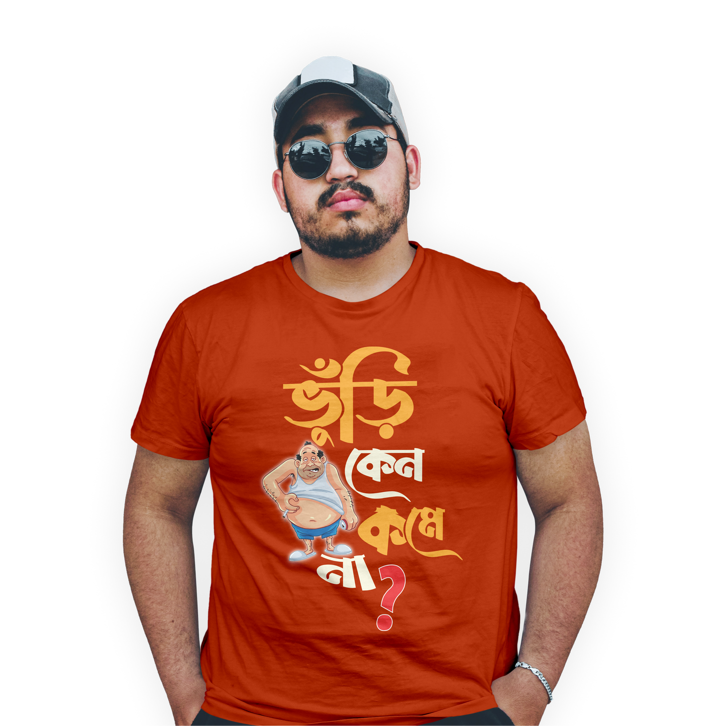 Bold Bengali Calligraphy Bhuri Keno Kome Na Statement Tee