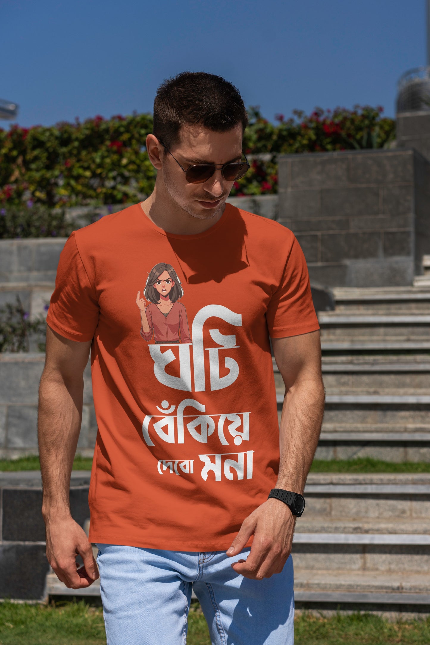 Ghoti Bekiye Debo Mona - Exclusive Typography on Premium Cotton Tee