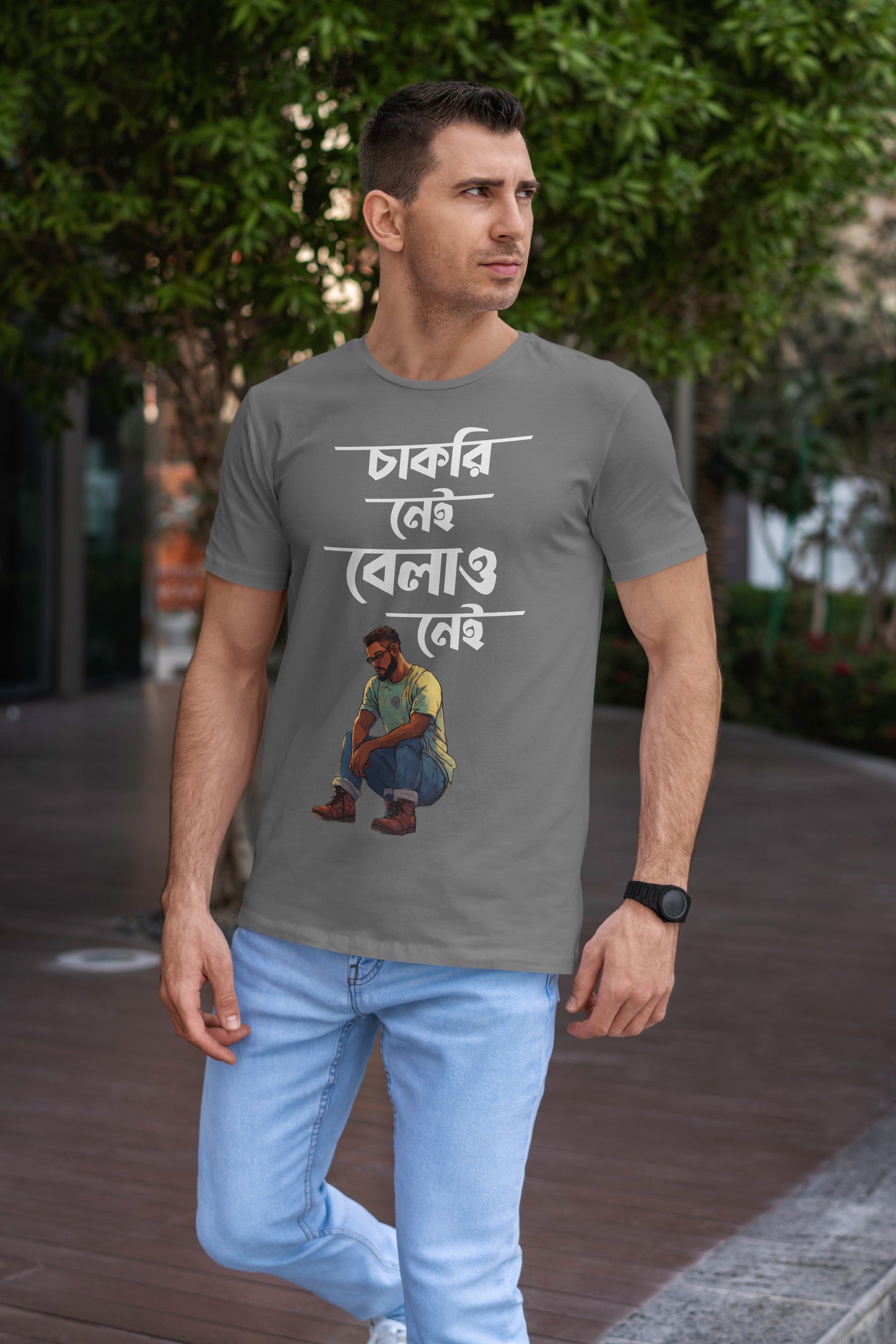 Chakri Nei BelaO Nei Premium Cotton T-Shirt with Artful Calligraphy