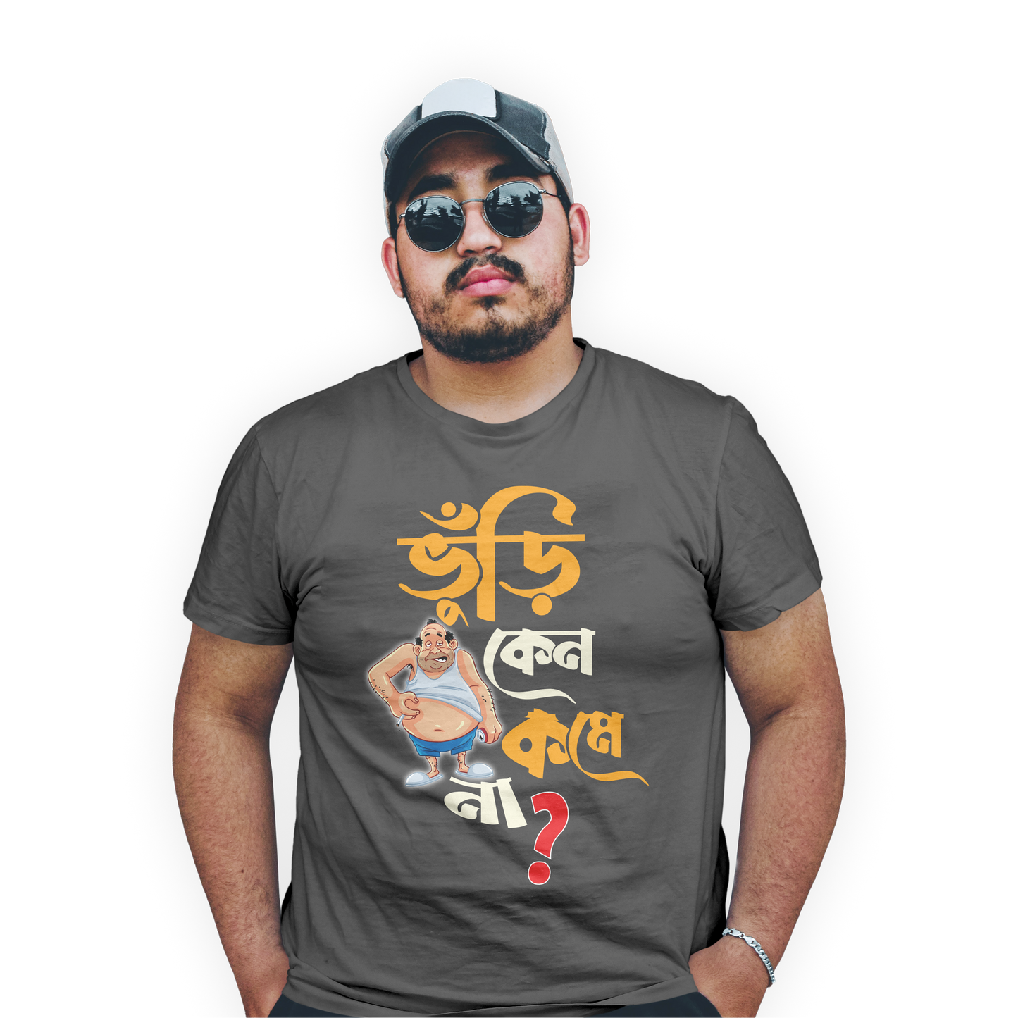 Bold Bengali Calligraphy Bhuri Keno Kome Na Statement Tee