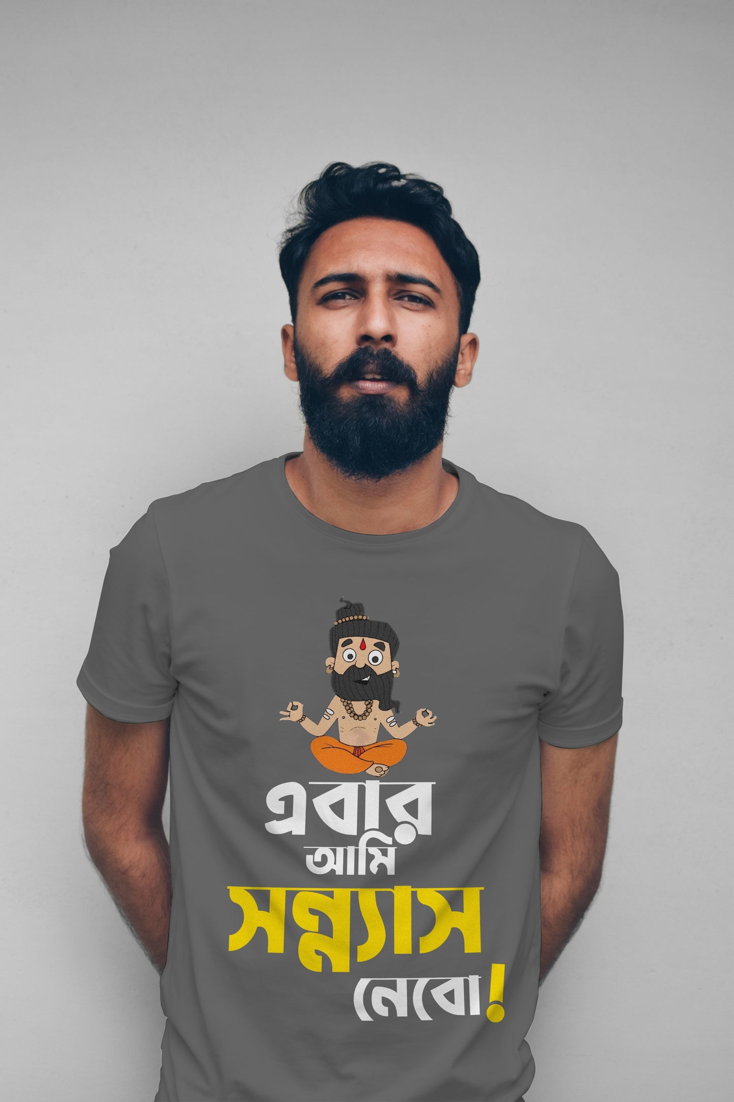 Ebar Ami Sonnyas Nebo - Stylish Cotton Tee with Bold Typography