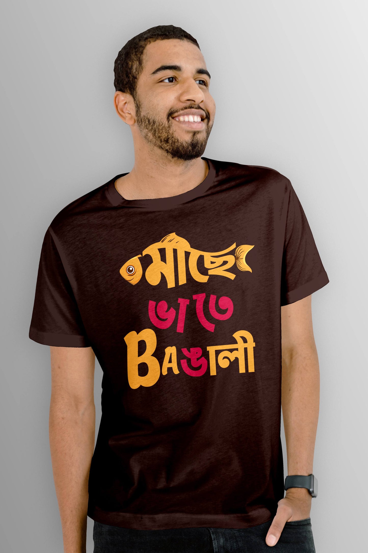 Men's Classic Round Neck cotton T-Shirt - Mache Bhate Bangali