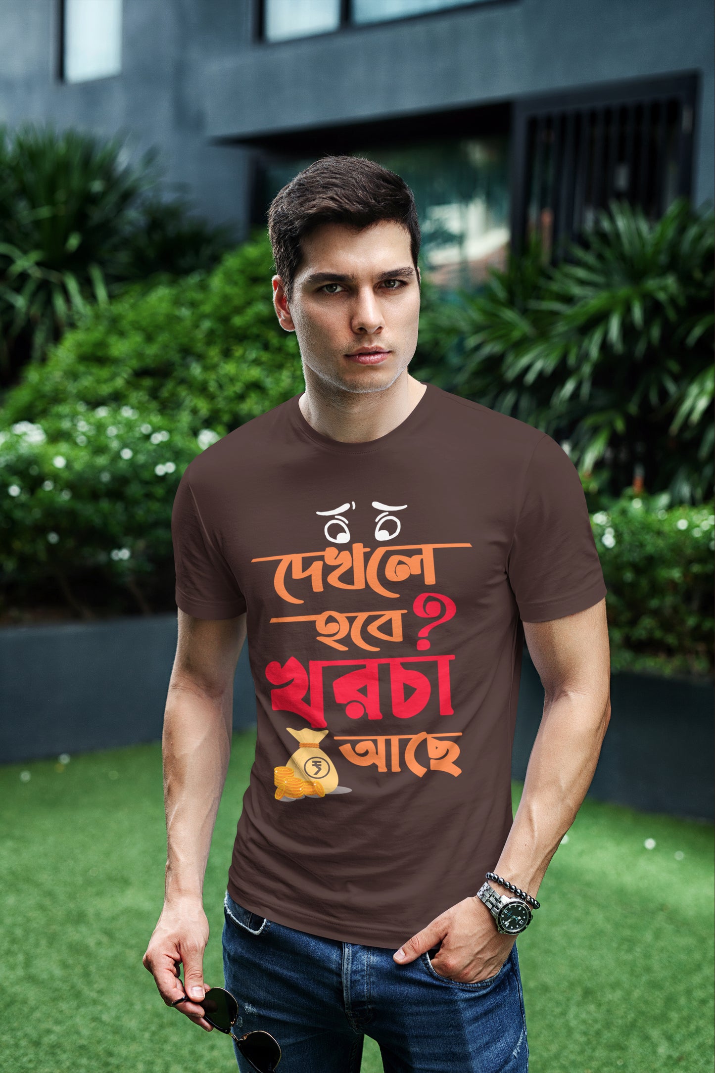 Dekhle Hobe Khorcha Ache  Fashion  Forward Cotton Tee with Bengali Printed