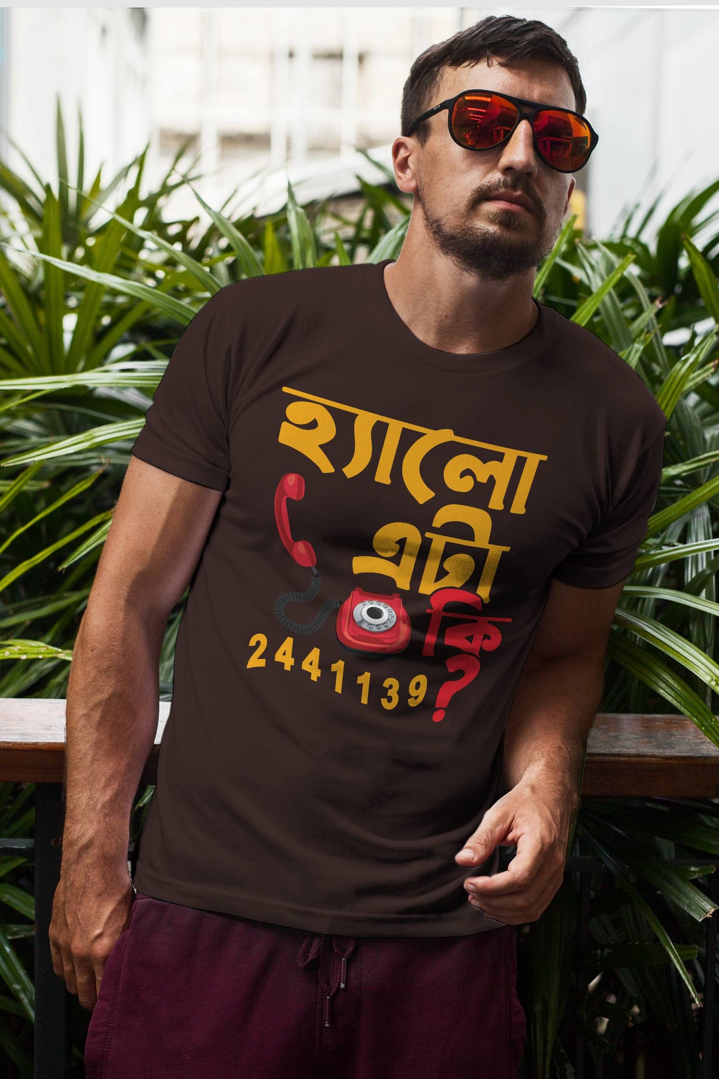 Hello eta ki 244113901 - Bold Typography Premium Cotton Tee