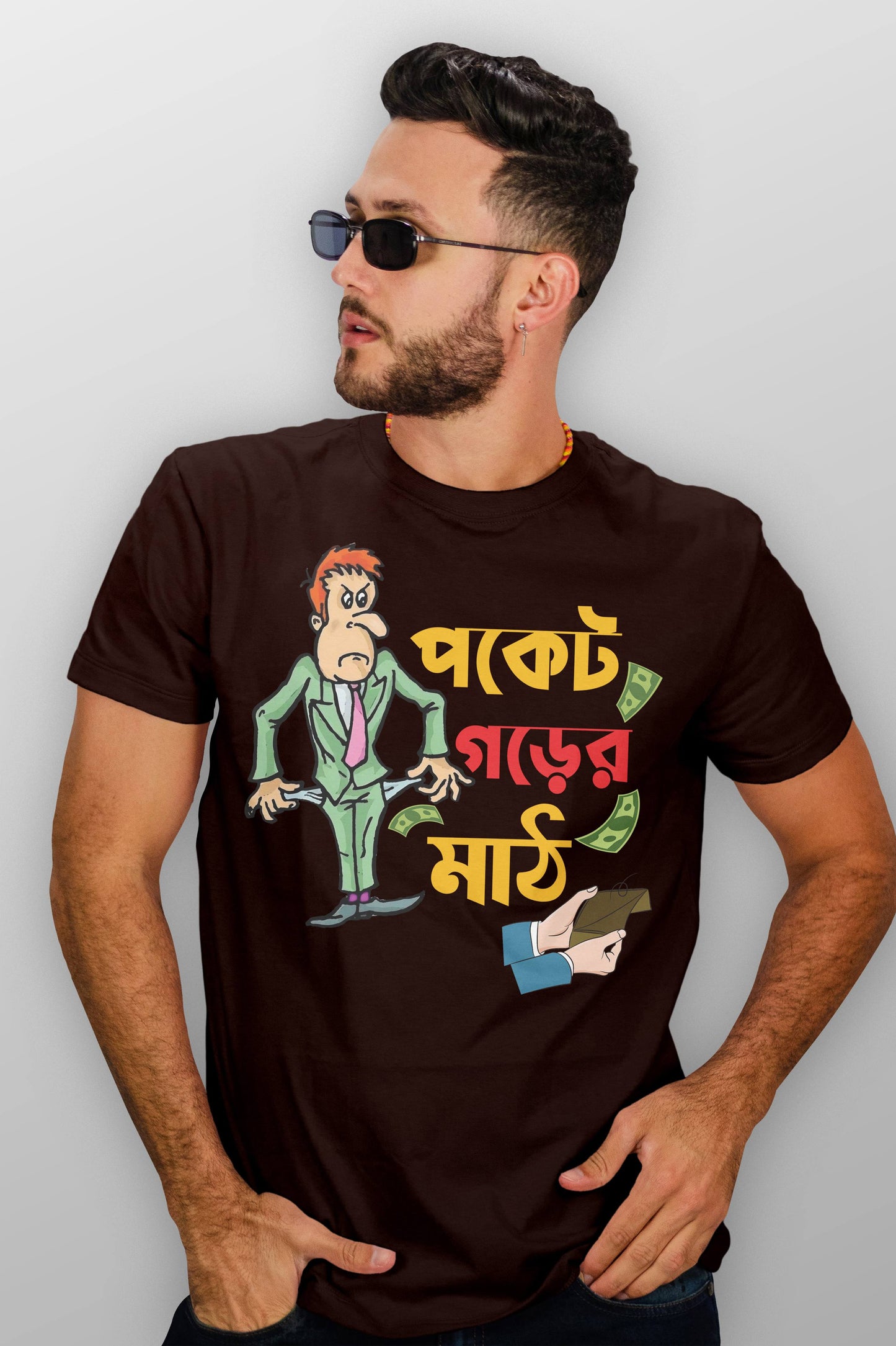 Cotton Round Neck T-Shirt with Bengali Typography