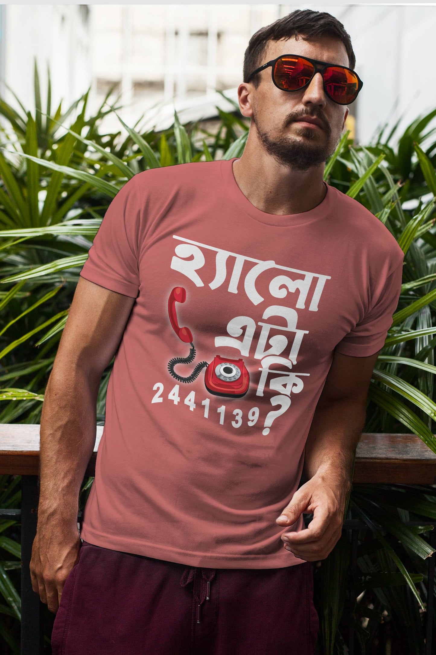 Hello eta ki 244113901 - Premium Cotton Tee with Bold Typography