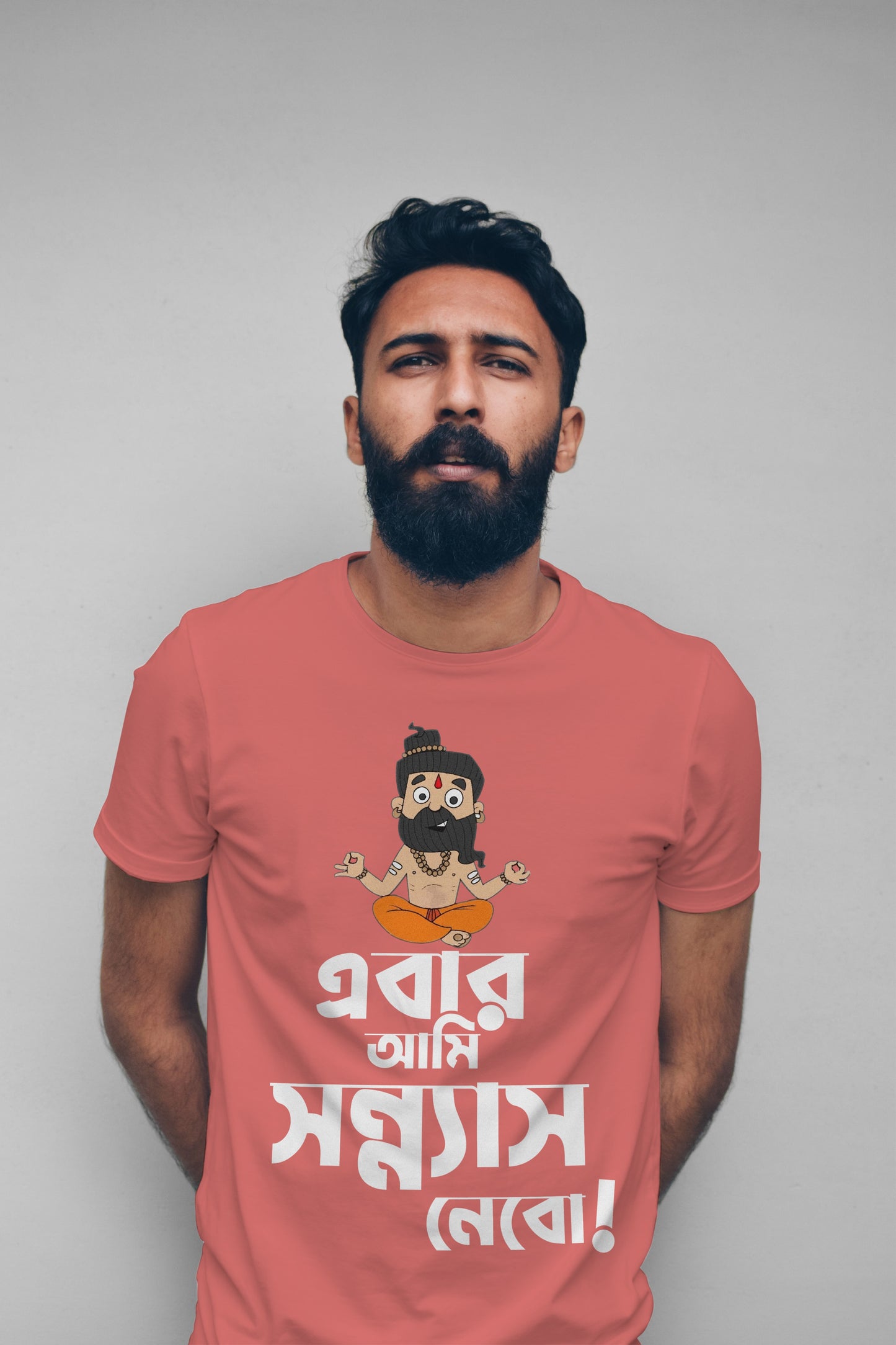 Ebar Ami Sonnyas Nebo - Premium Cotton T-Shirt with Unique Print