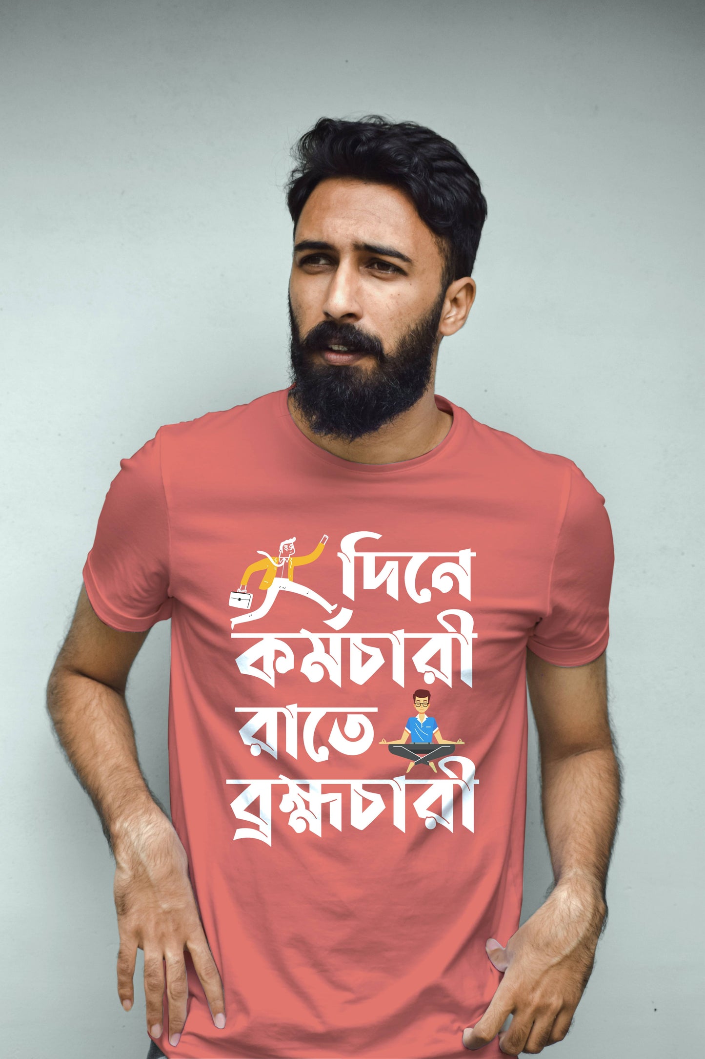 Dine Kormochari Rate Bromhochari  Typography Printed Cotton Tee