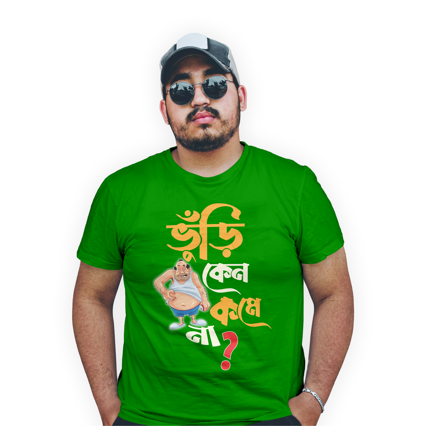 Bold Bengali Calligraphy Bhuri Keno Kome Na Statement Tee