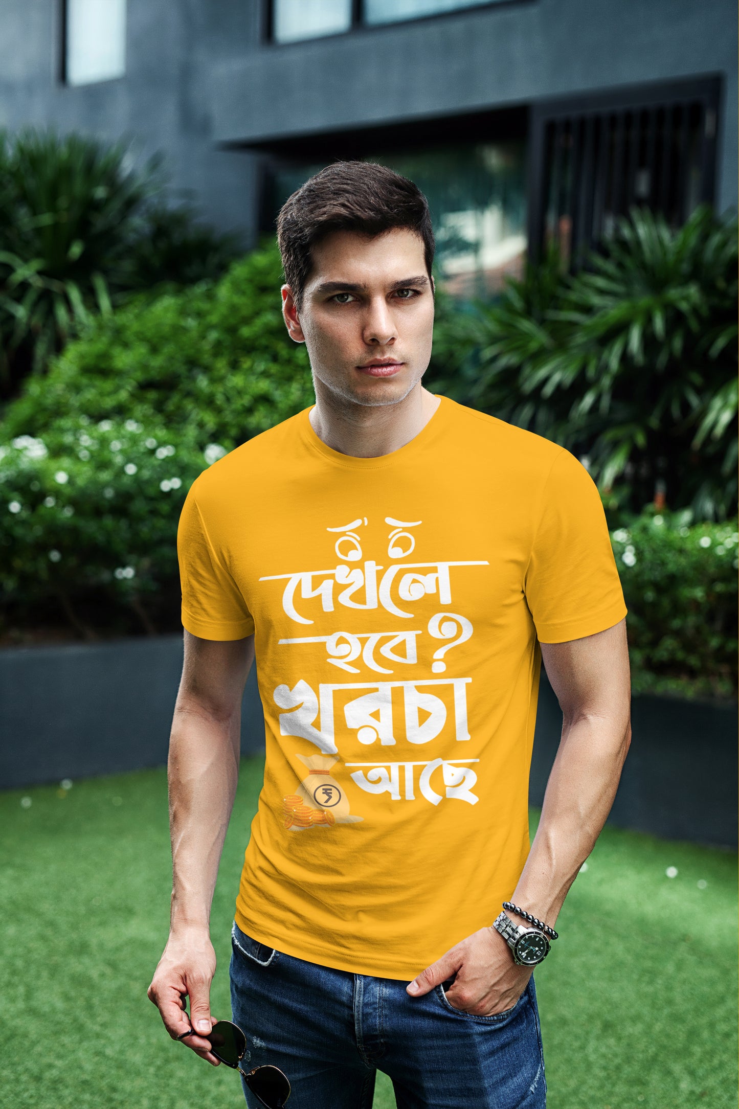 Dekhle Hobe Khorcha Ache - Stylish Cotton T-Shirt with Bengali Print