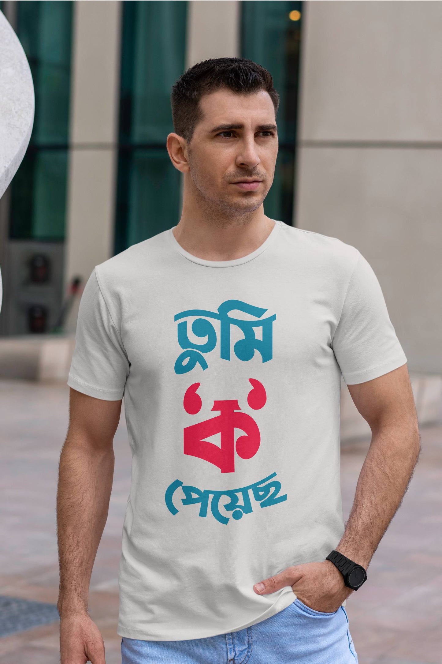 Men's Classic Round Neck Cotton T-Shirt 'Tumi K Peyecho' Typography Printed