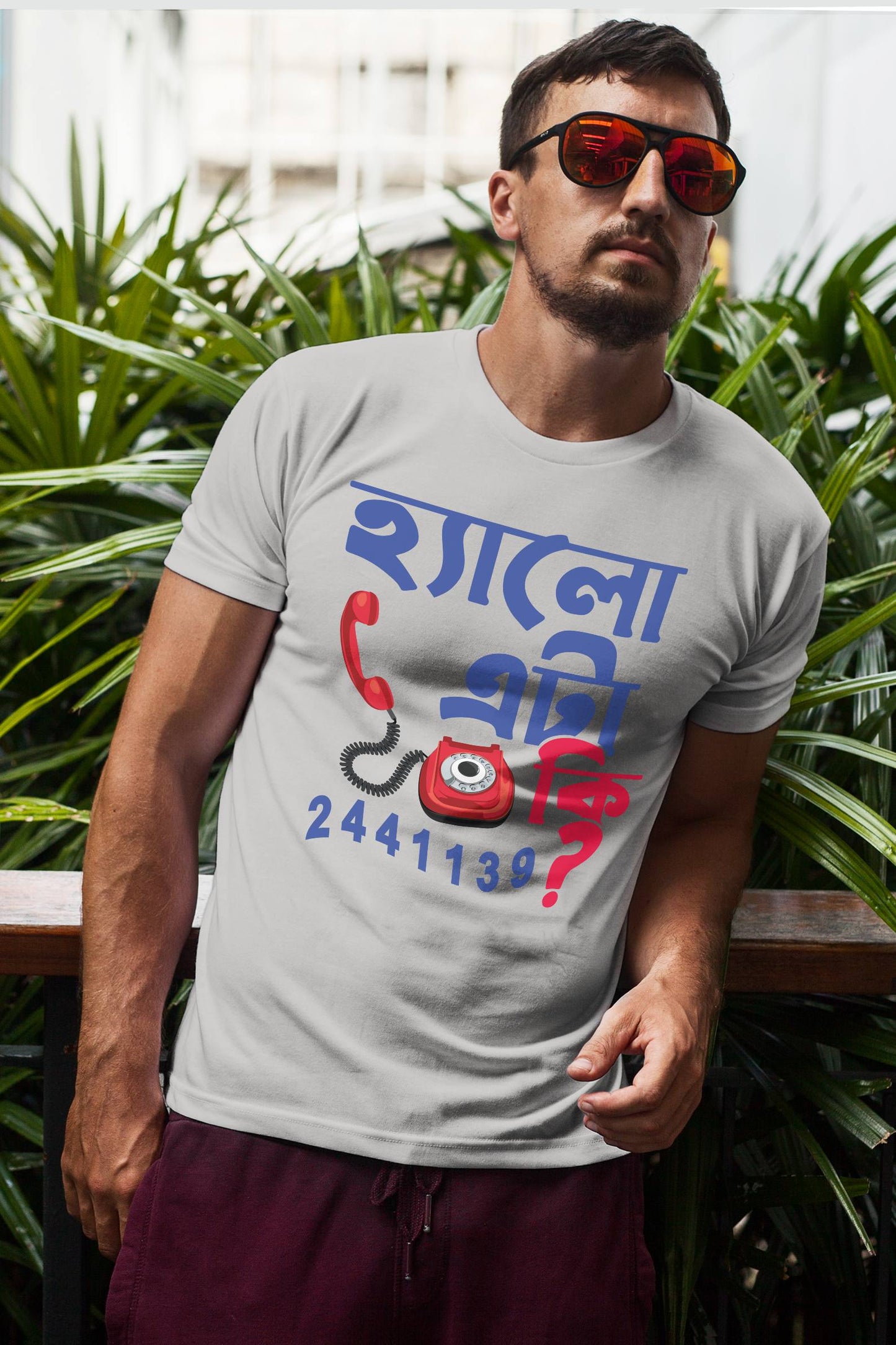 Hello eta ki 244113901 Typography - Premium quality CottonT-shirt