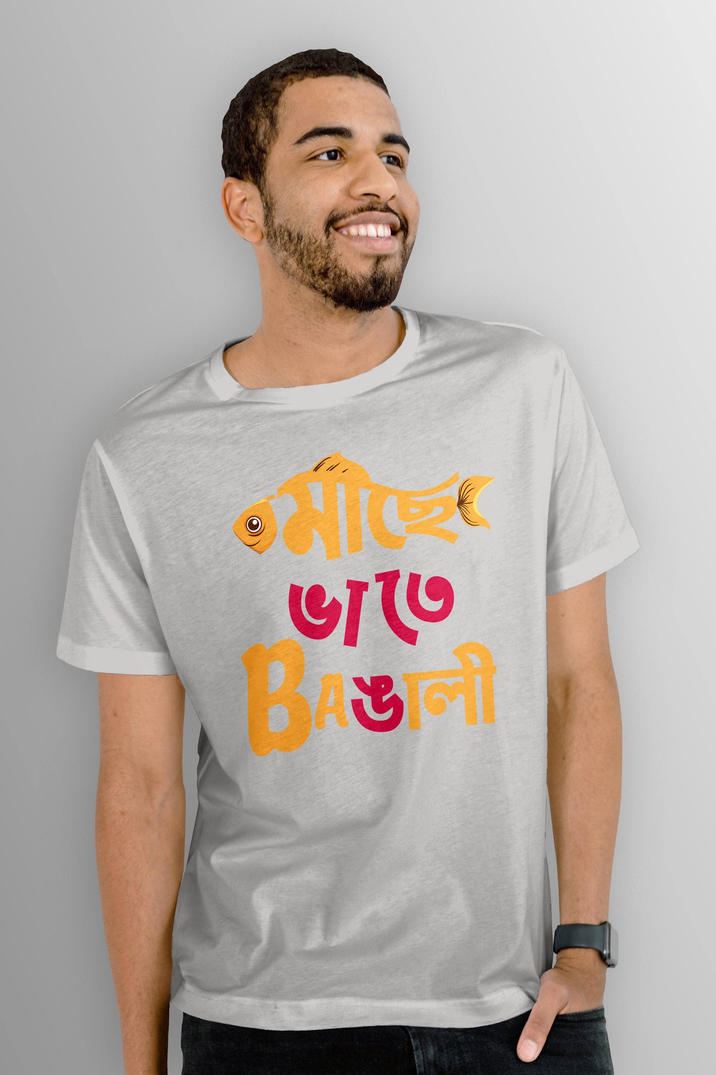 Men's Classic Round Neck cotton T-Shirt - Mache Bhate Bangali