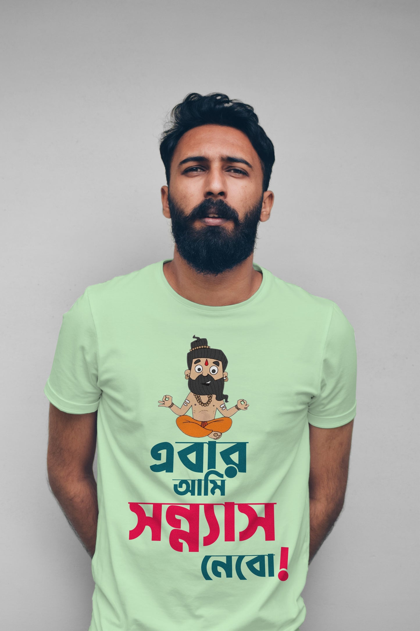 Stylish Cotton Tee with  Eye-Catching Design - Ebar Ami Sonnyas Nebo