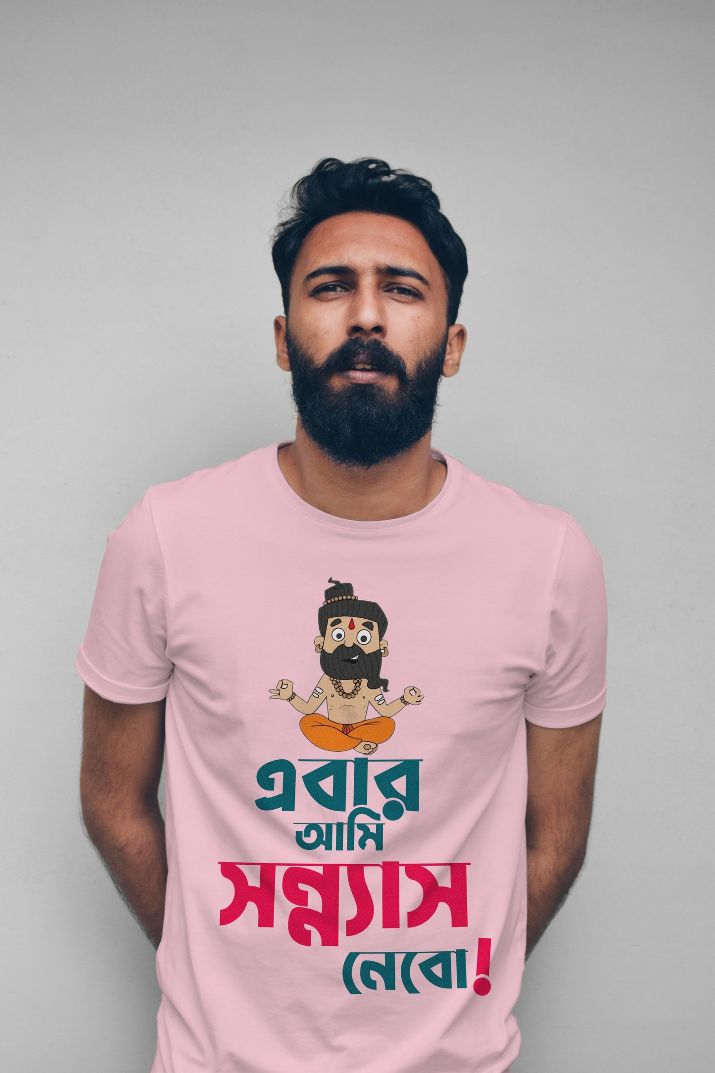 Stylish Cotton Tee with  Eye-Catching Design - Ebar Ami Sonnyas Nebo