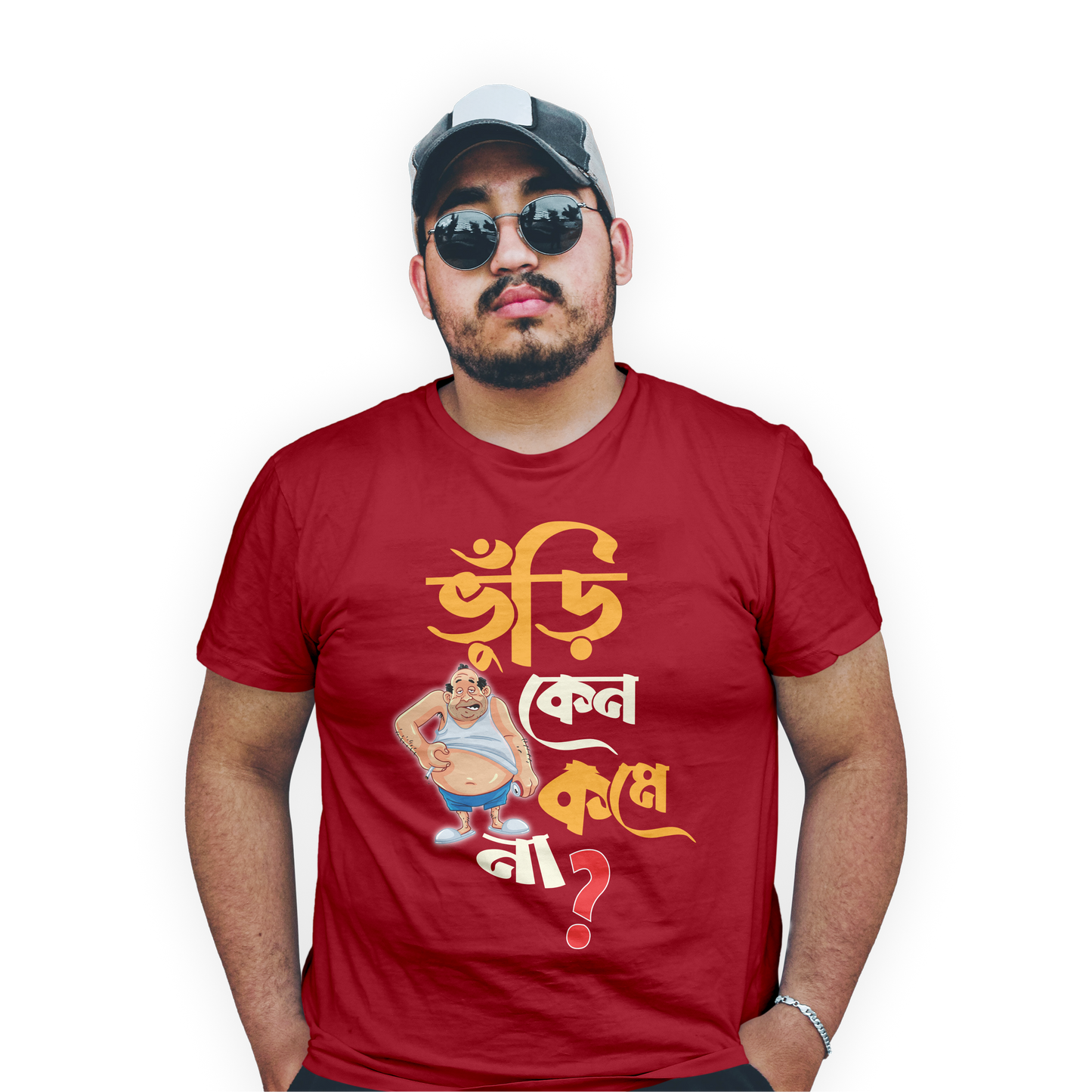 Bold Bengali Calligraphy Bhuri Keno Kome Na Statement Tee