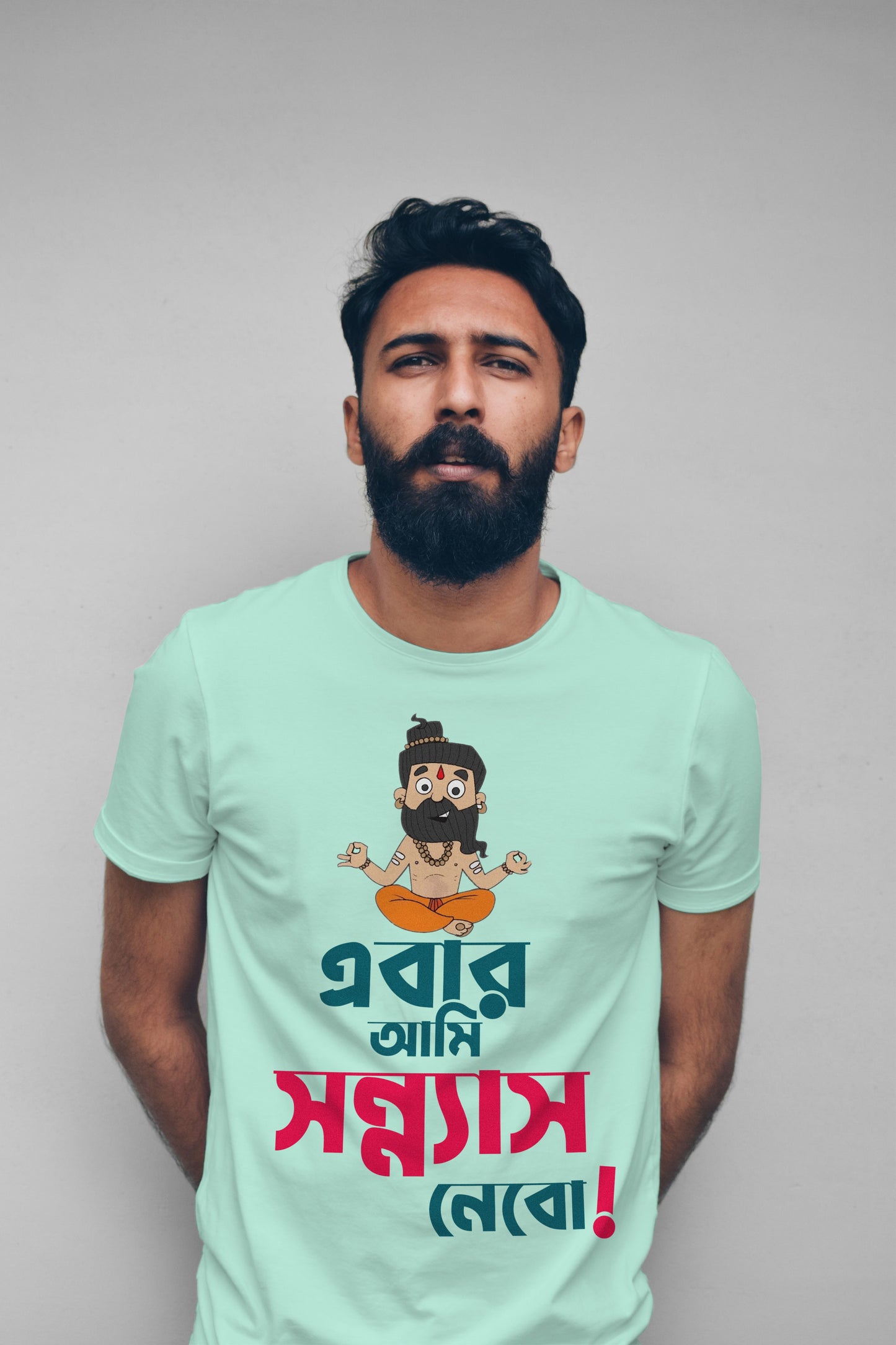 Stylish Cotton Tee with  Eye-Catching Design - Ebar Ami Sonnyas Nebo