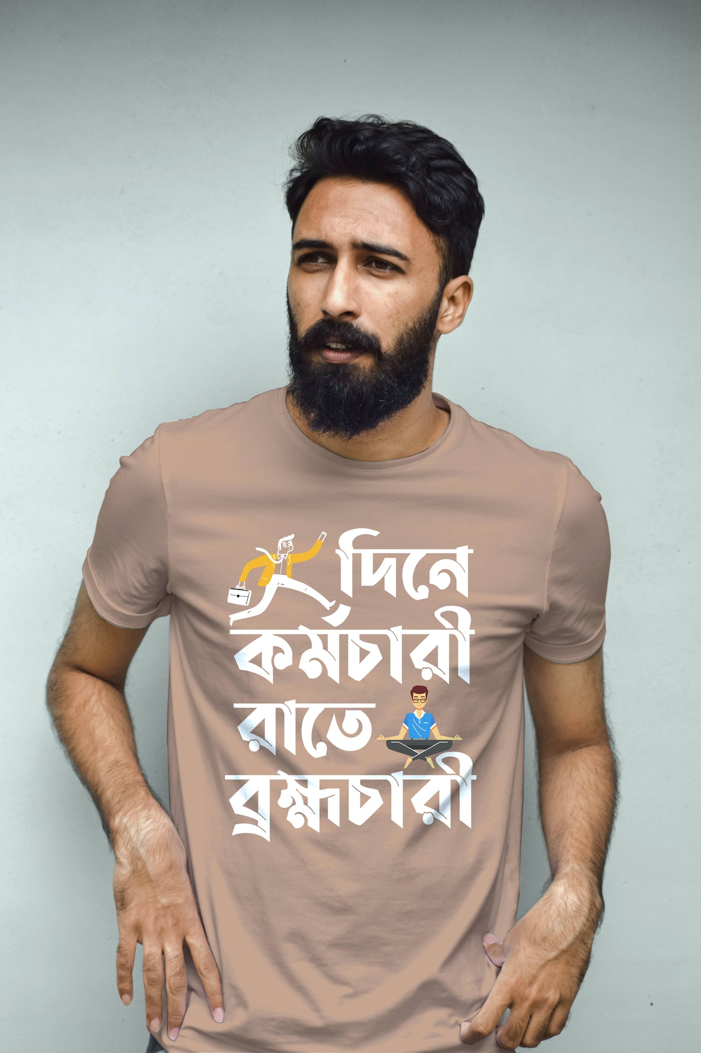 Dine Kormochari Rate Bromhochari  Typography Printed Cotton Tee