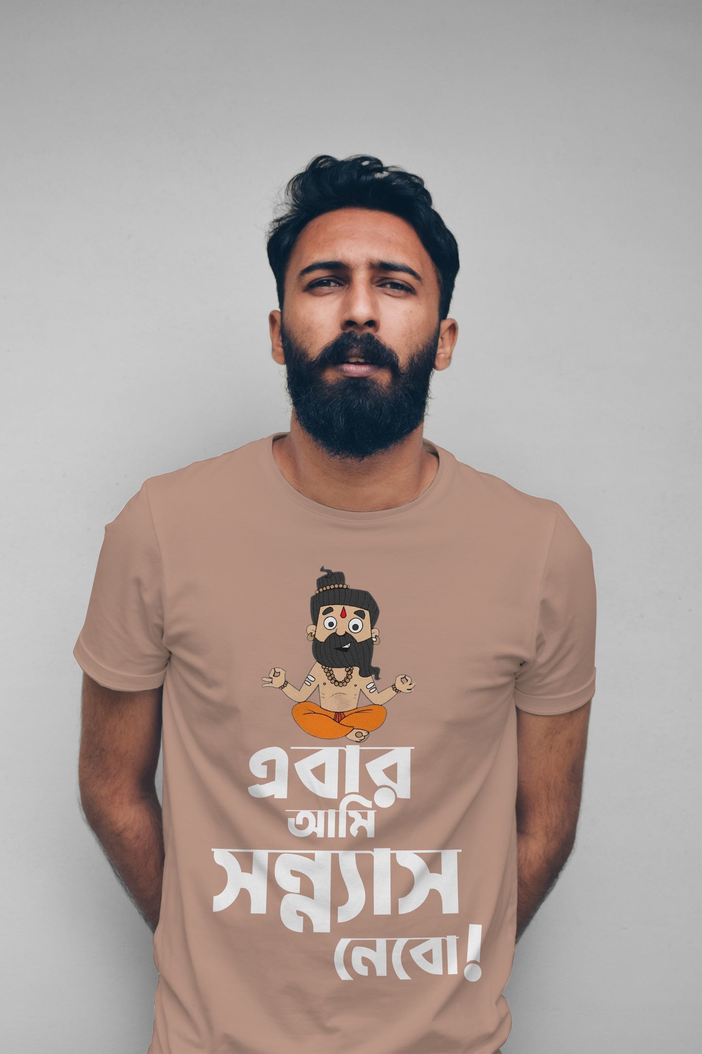 Ebar Ami Sonnyas Nebo - Premium Cotton T-Shirt with Unique Print