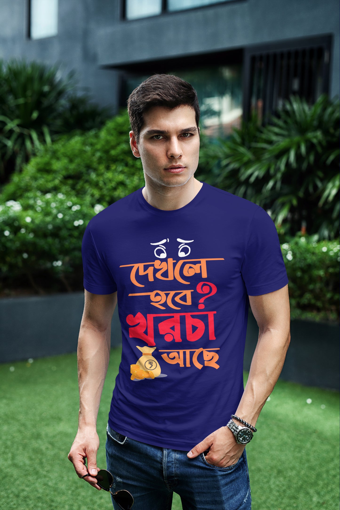 Dekhle Hobe Khorcha Ache  Fashion  Forward Cotton Tee with Bengali Printed