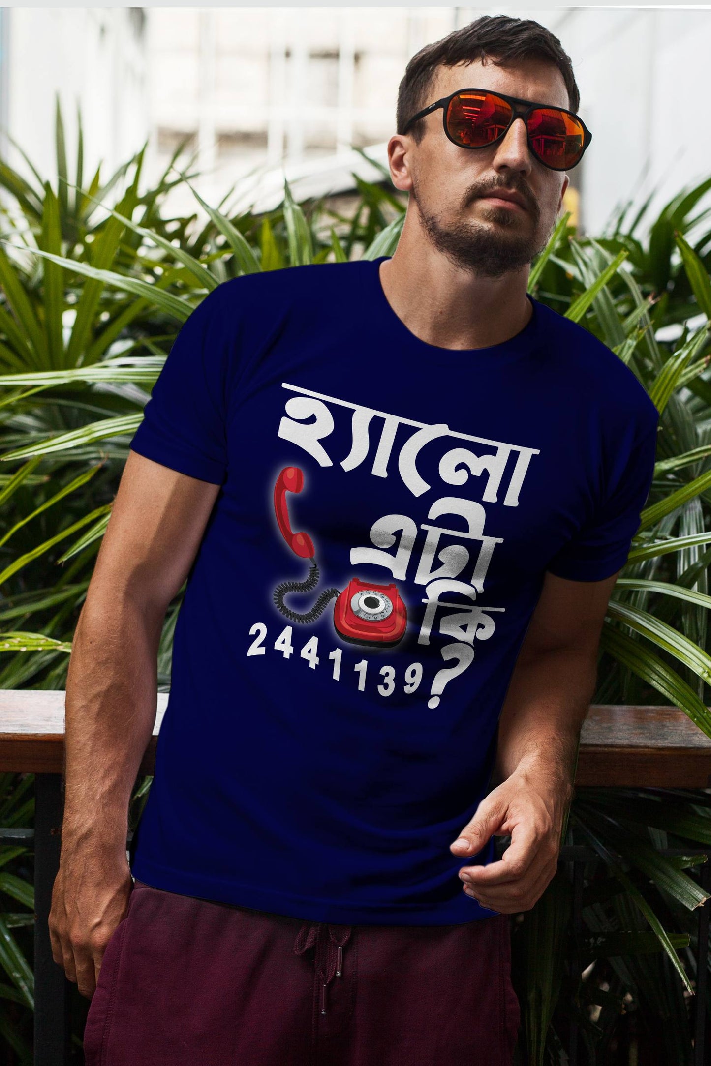 Hello eta ki 244113901 - Premium Cotton Tee with Bold Typography