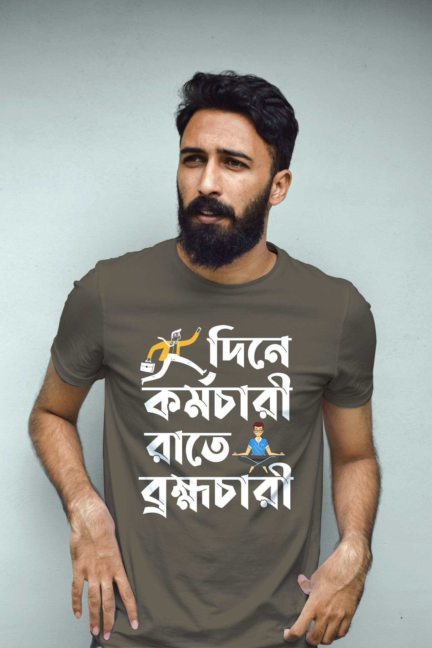 Dine Kormochari Rate Bromhochari  Typography Printed Cotton Tee