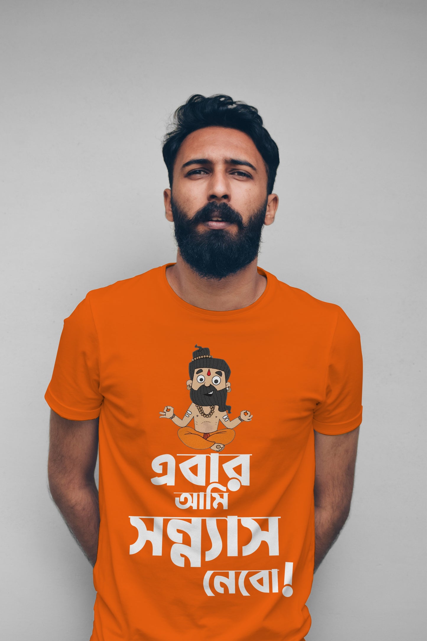 Ebar Ami Sonnyas Nebo - Premium Cotton T-Shirt with Unique Print