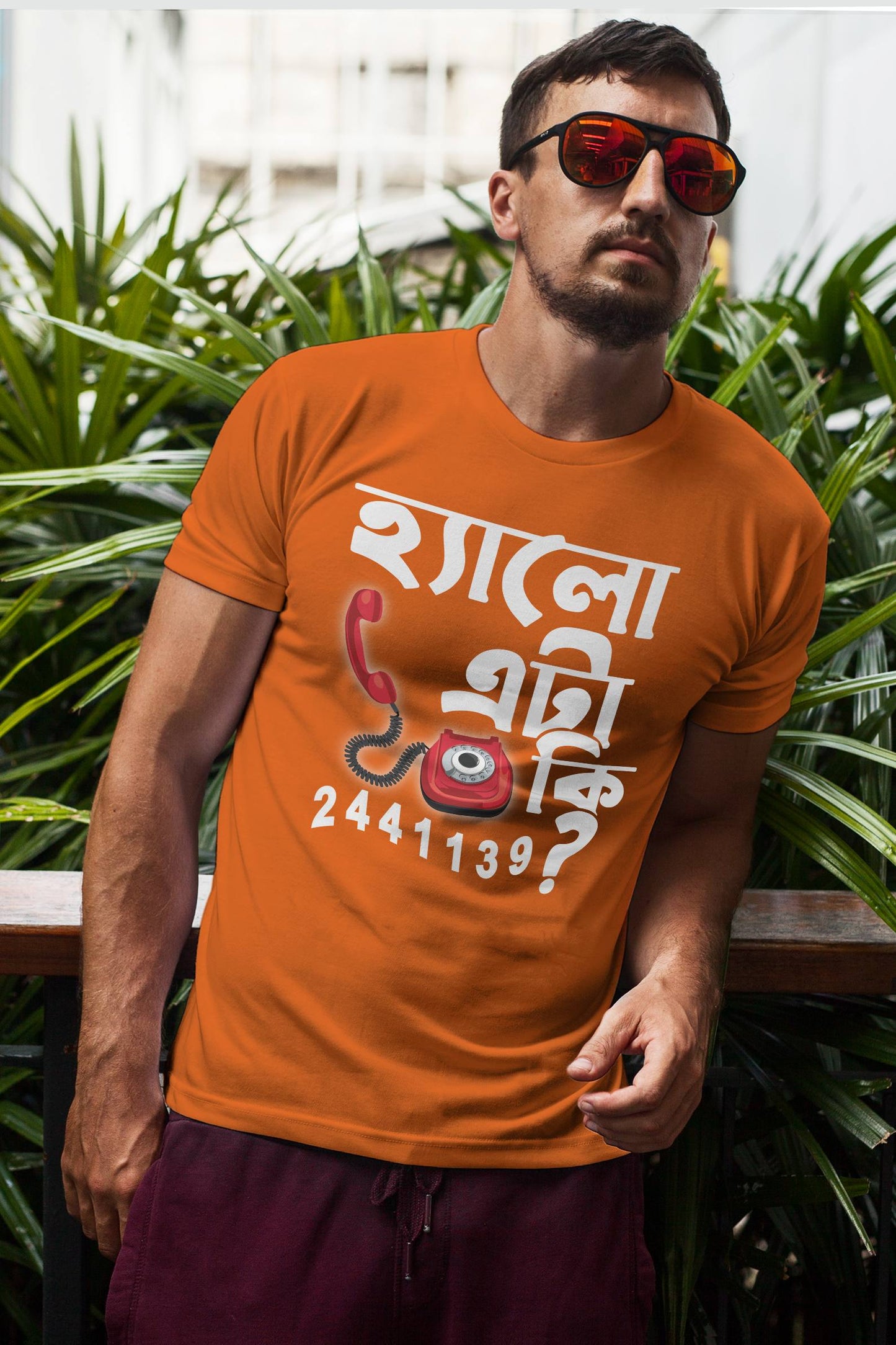 Hello eta ki 244113901 - Premium Cotton Tee with Bold Typography