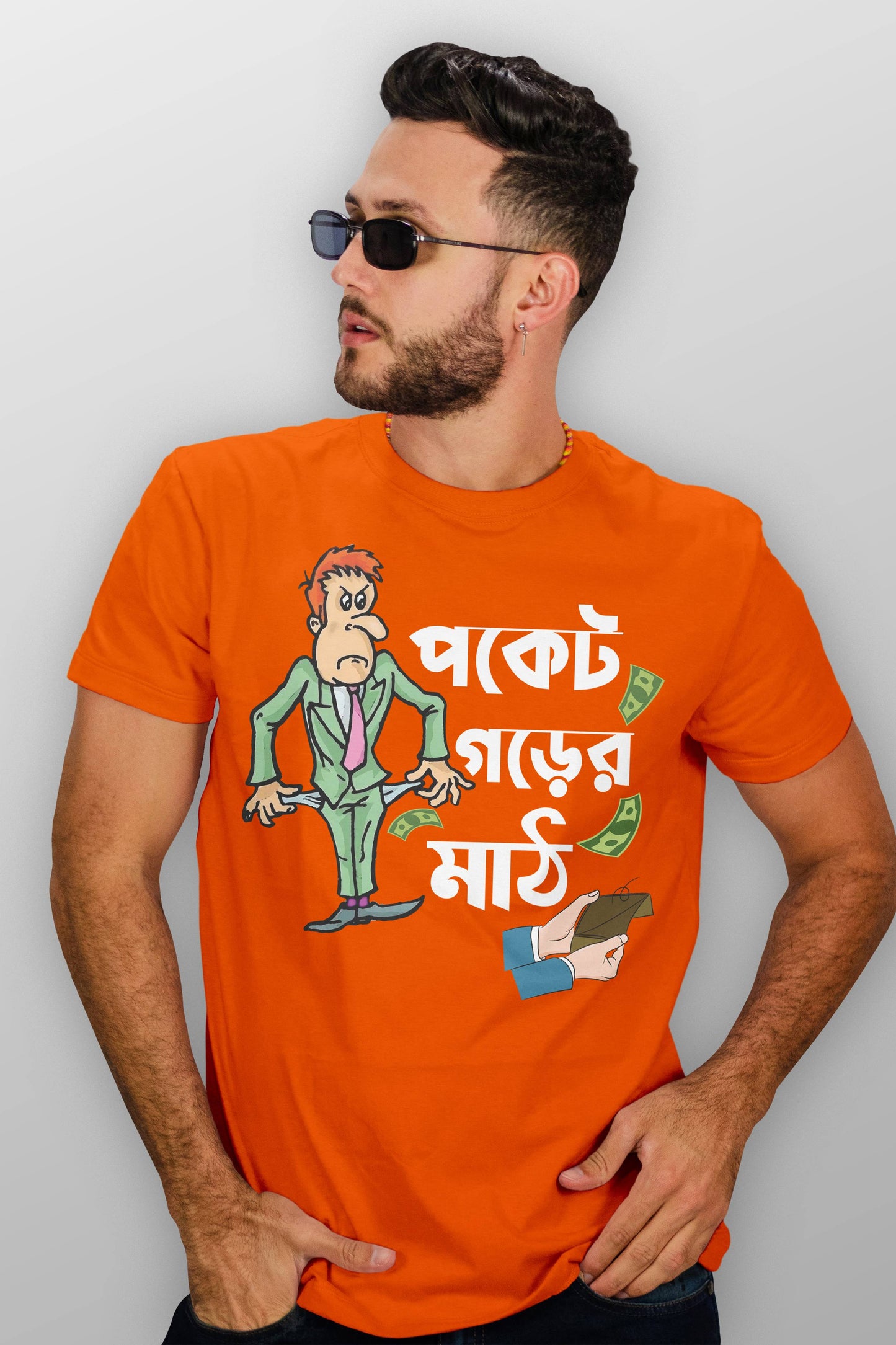 Bengali Typography Cotton T-shirt Round Neck, Half Sleeve