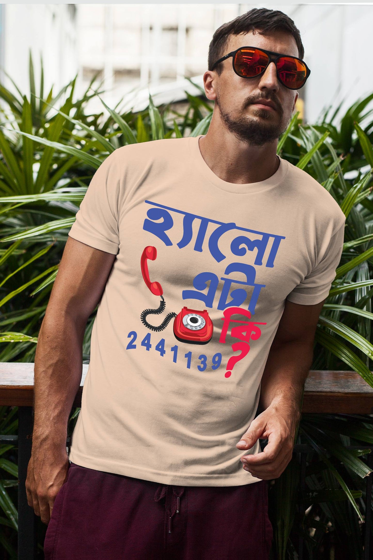 Hello eta ki 244113901 Typography - Premium quality CottonT-shirt