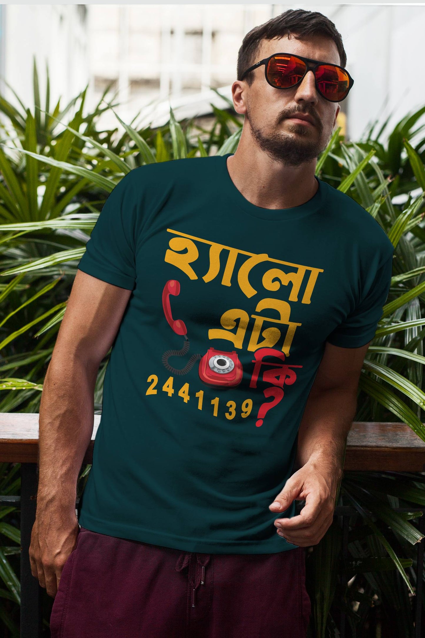 Hello eta ki 244113901 - Bold Typography Premium Cotton Tee