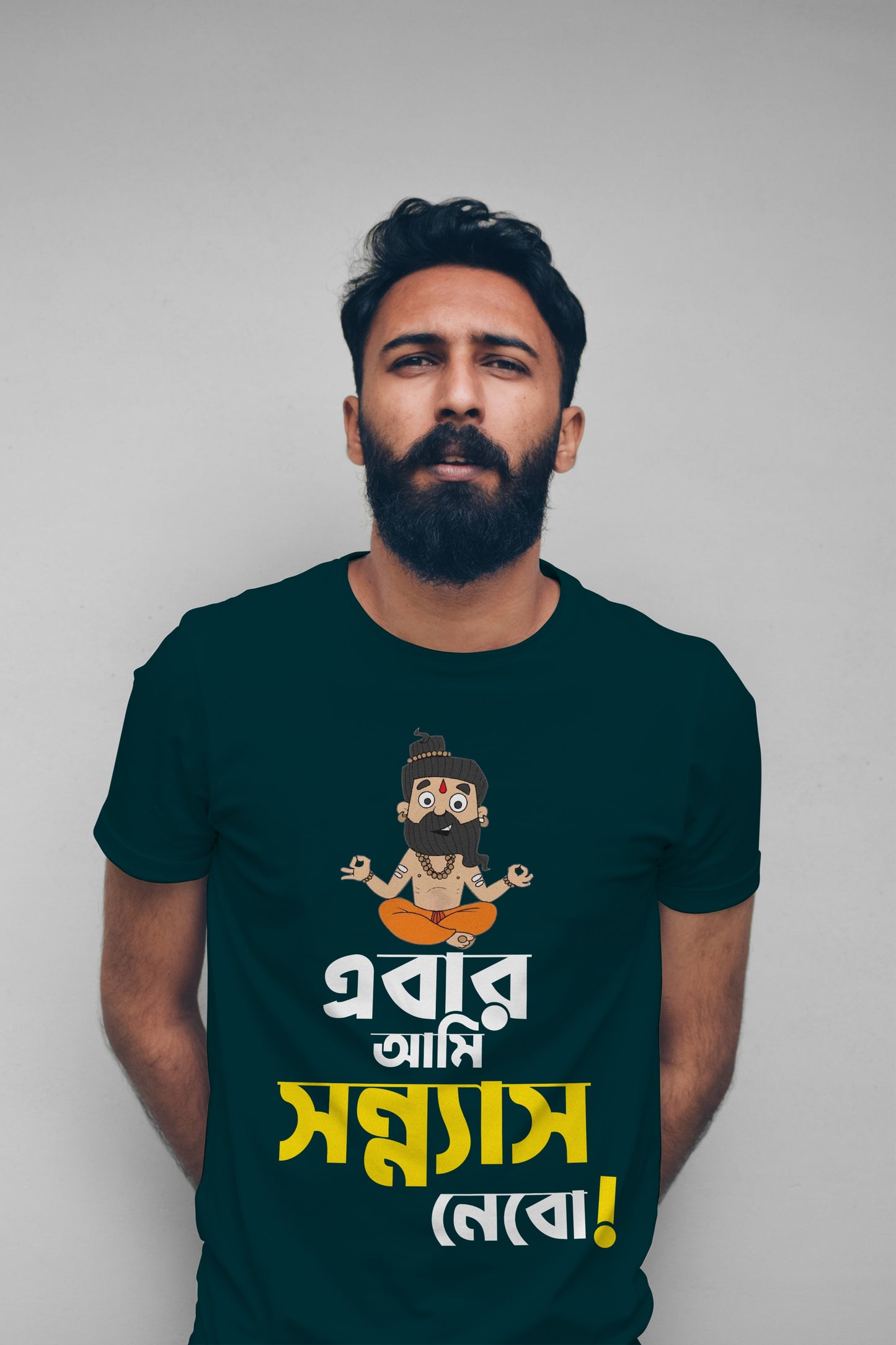 Ebar Ami Sonnyas Nebo - Stylish Cotton Tee with Bold Typography