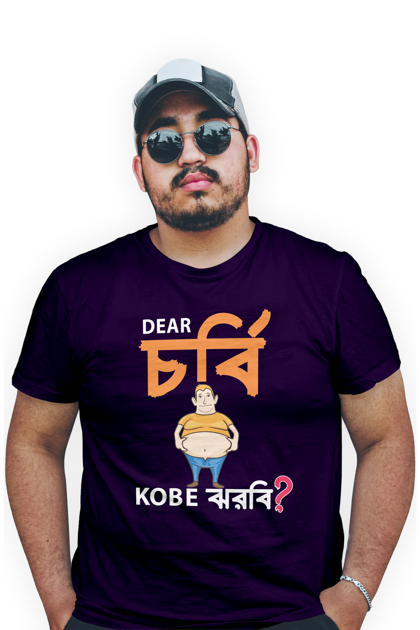 Typography Excellence Dear Chorbi Kobe Jhorbi  Premium Cotton Tee