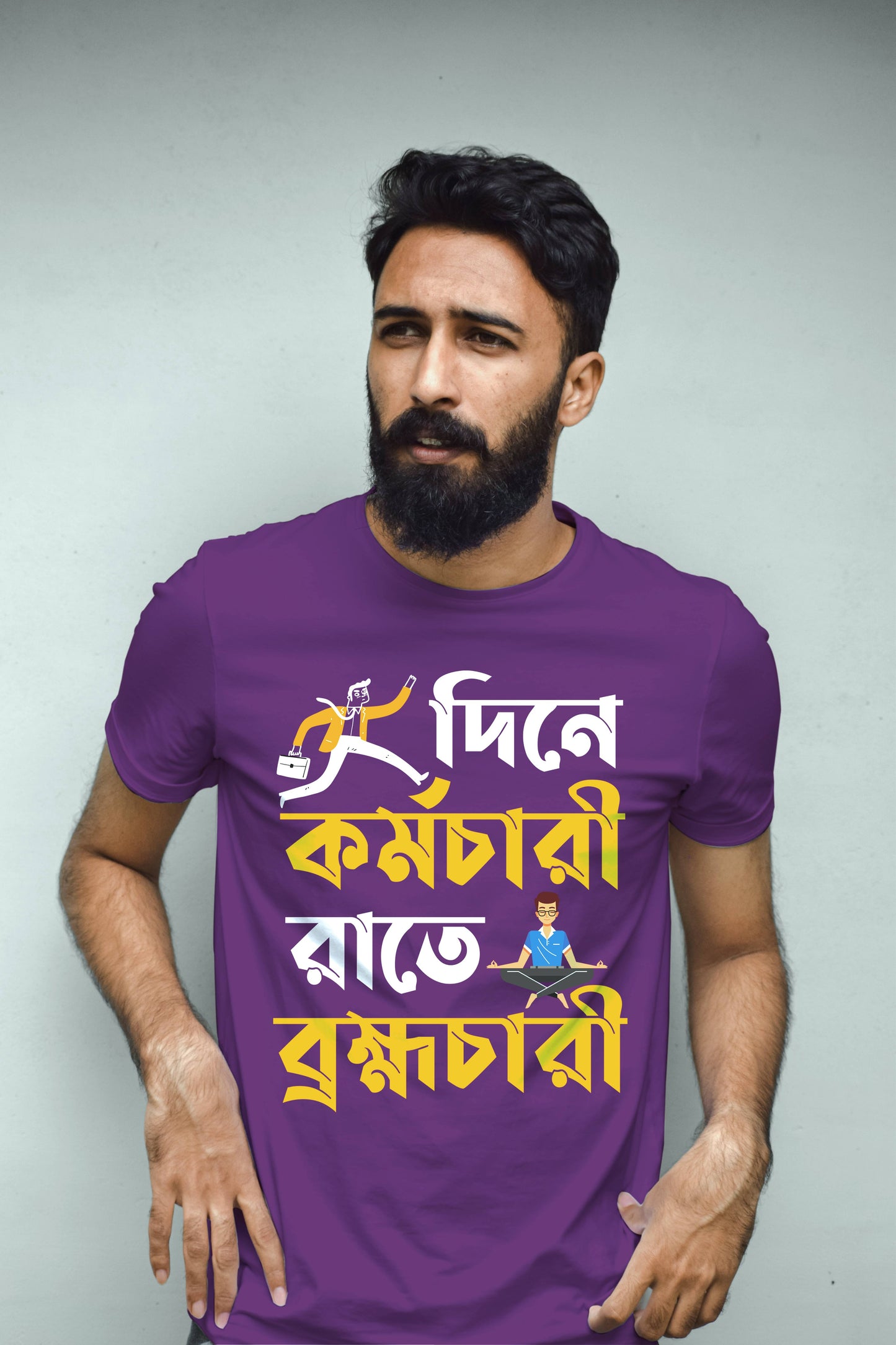 Dine Kormochari Rate Bromhochari - Exclusive Typography on Soft Cotton T-Shirt