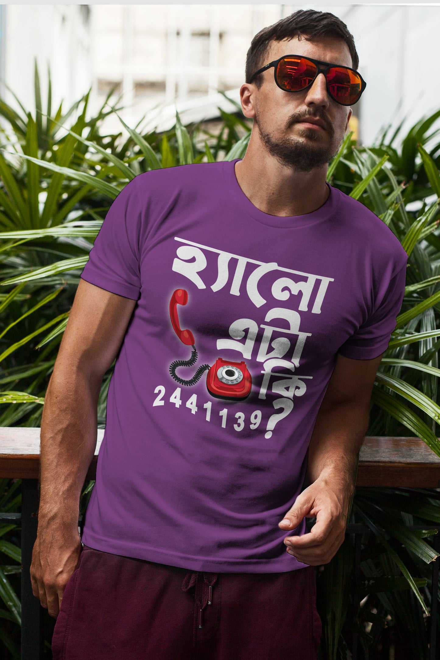 Hello eta ki 244113901 - Premium Cotton Tee with Bold Typography