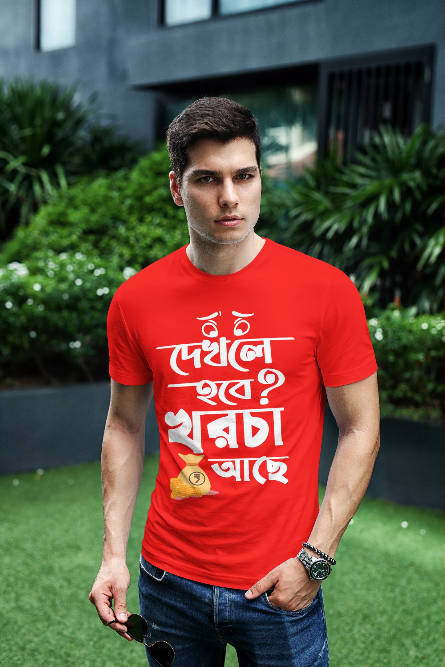 Dekhle Hobe Khorcha Ache - Stylish Cotton T-Shirt with Bengali Print