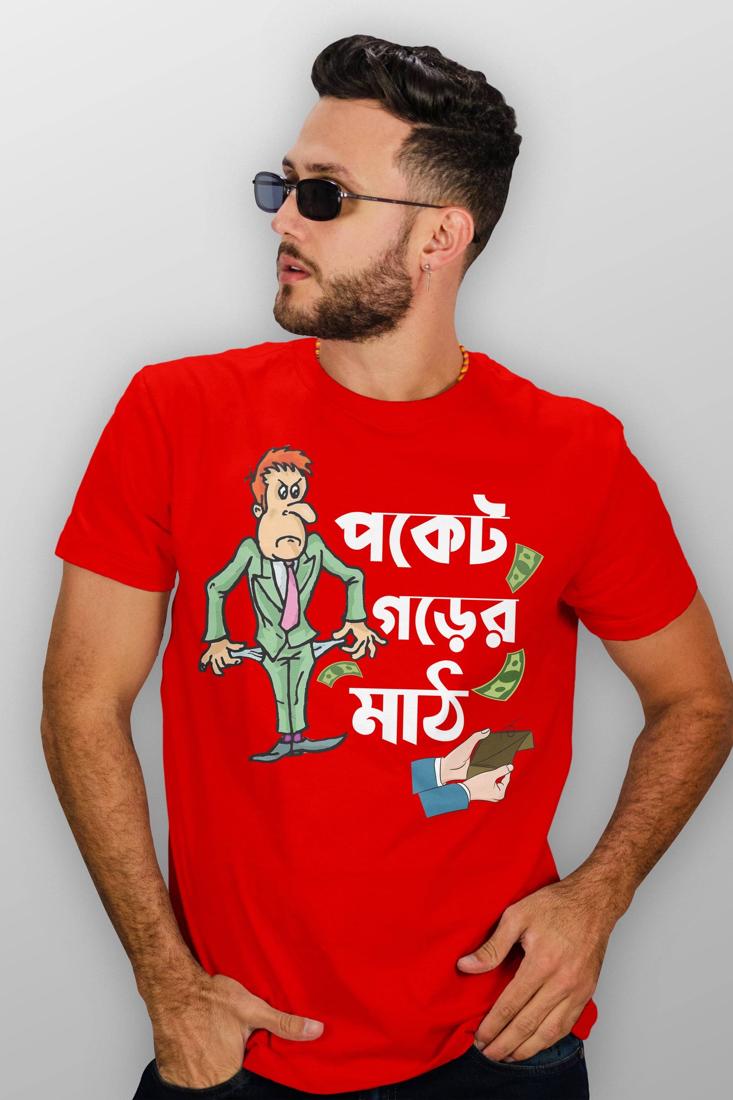 Bengali Typography Cotton T-shirt Round Neck, Half Sleeve