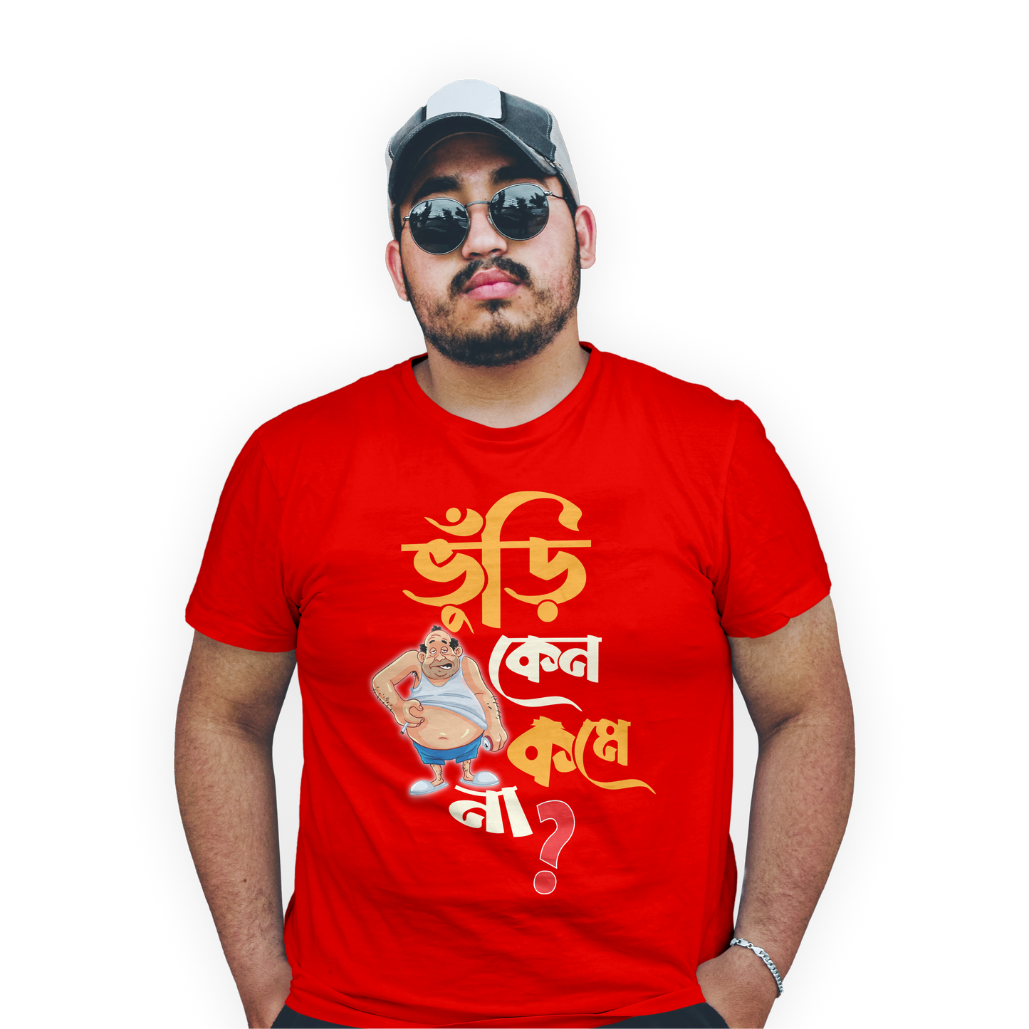 Bold Bengali Calligraphy Bhuri Keno Kome Na Statement Tee